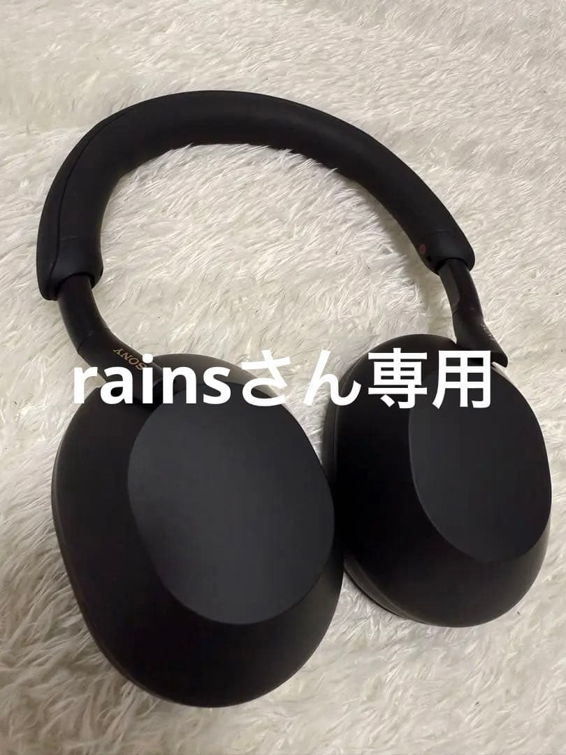 値下げ！ 美品　SONY ソニー WH-1000XM5 ヘッドホン