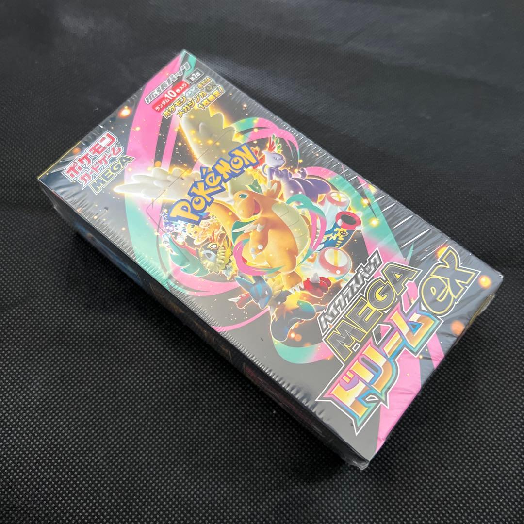 MEGA ハイクラスパックMEGAドリームex 【1BOX未開封シュリンク付き】