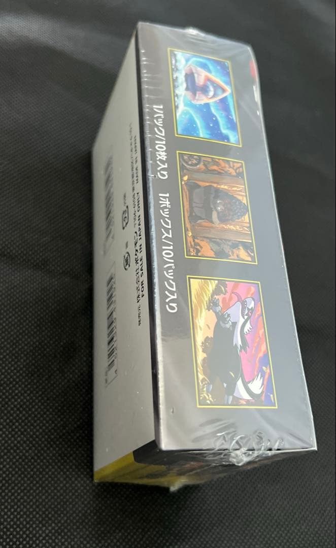 MEGA ハイクラスパックMEGAドリームex 【1BOX未開封シュリンク付き】