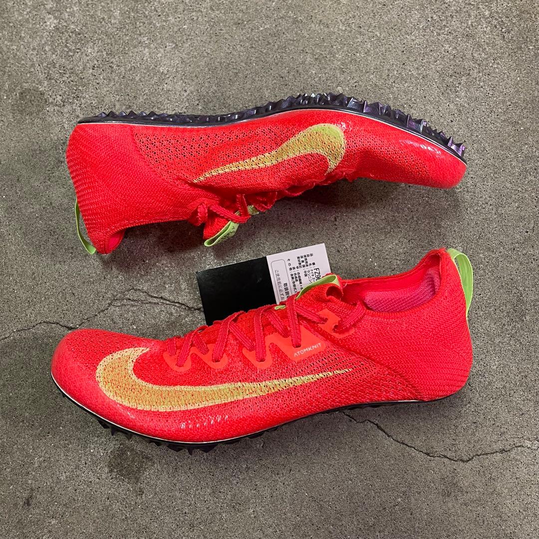 Nike Superfly Elite 2 FZ9662-600 25㎝