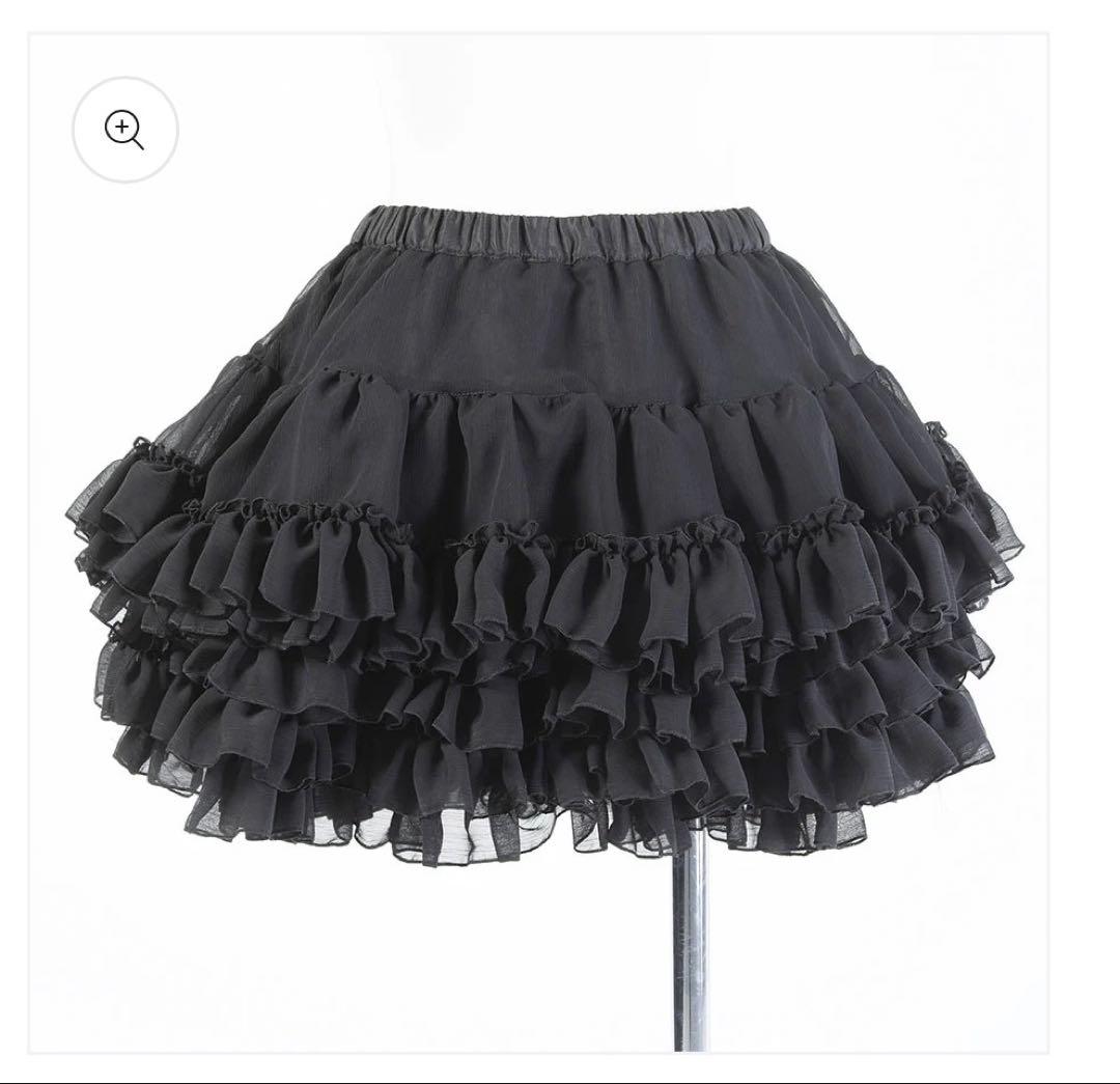 【定価25,300円】MAJOH HANGRY&ANGRY ボリュームパニエ