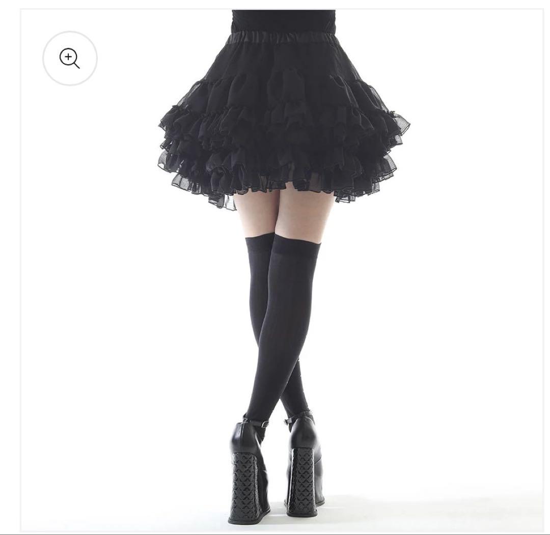 【定価25,300円】MAJOH HANGRY&ANGRY ボリュームパニエ