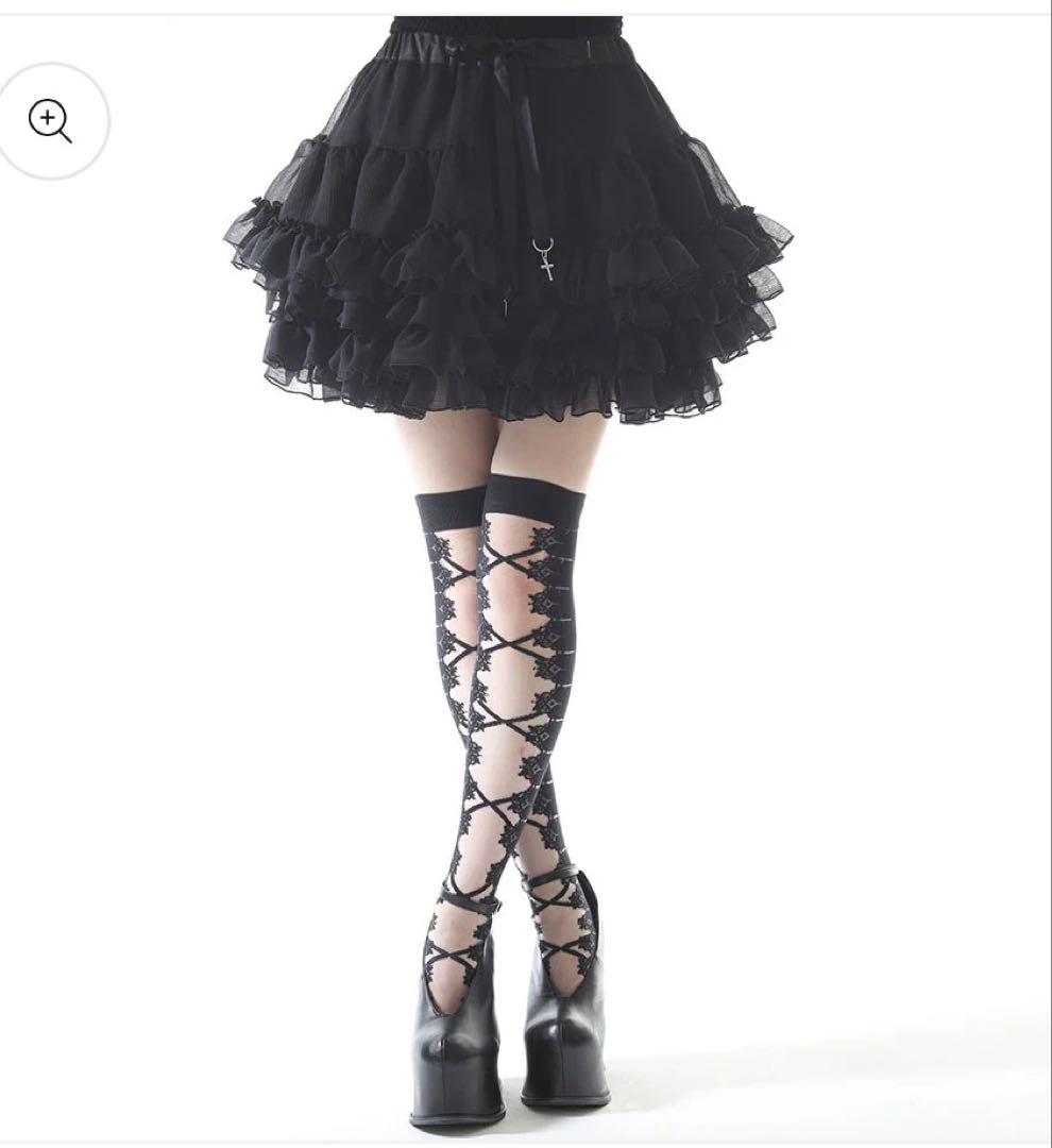 【定価25,300円】MAJOH HANGRY&ANGRY ボリュームパニエ