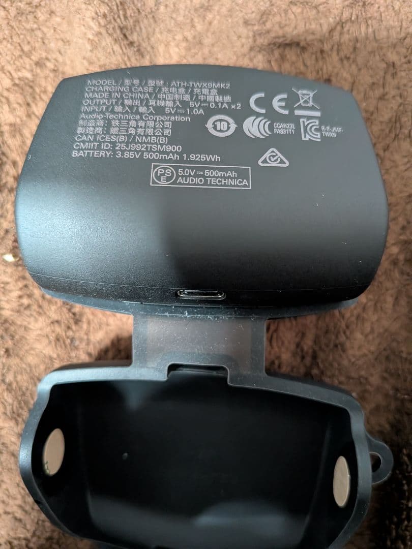 tonton24さま専用　audio-technica ATH-TWX9MK2