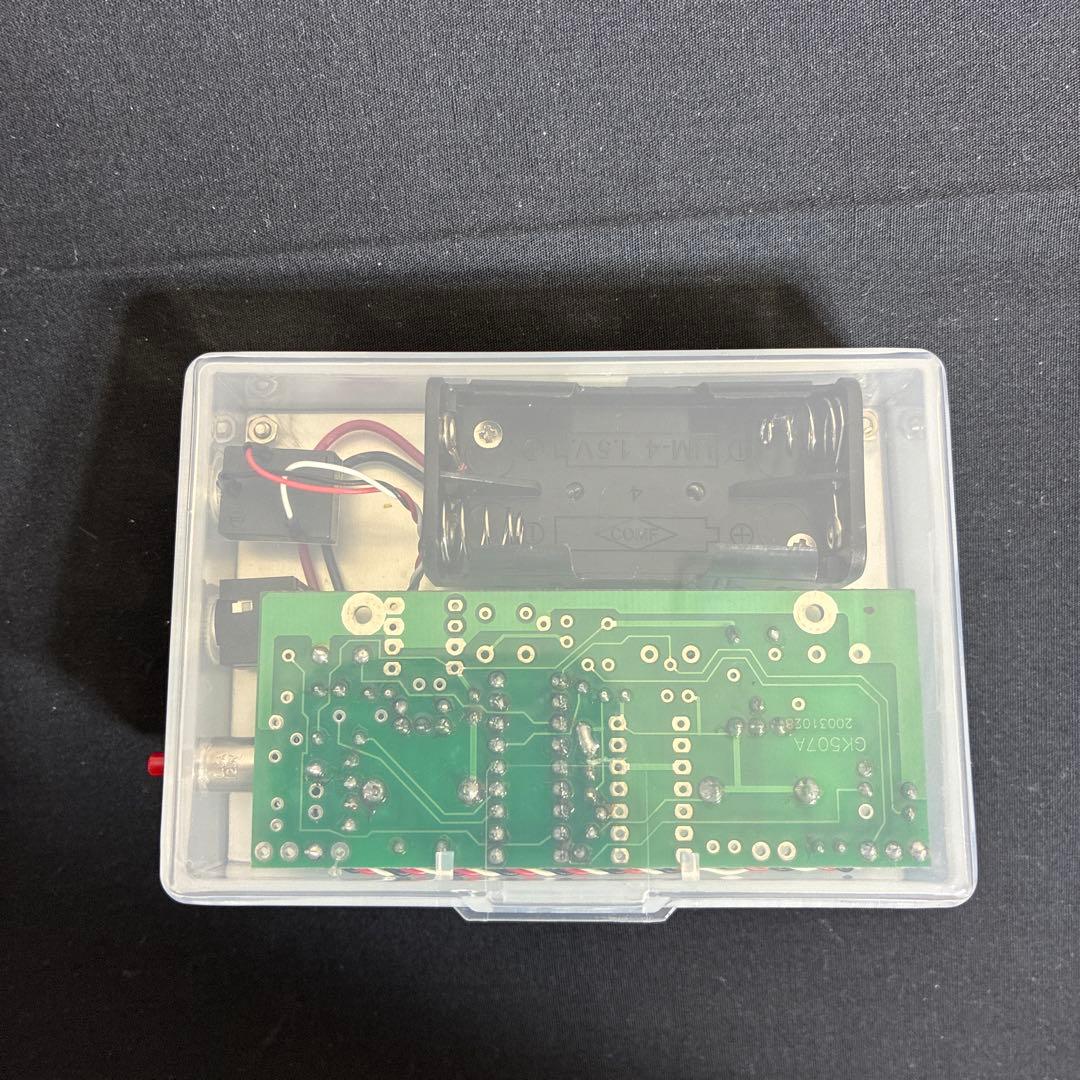 GHD GR301A/er モールス信号練習機