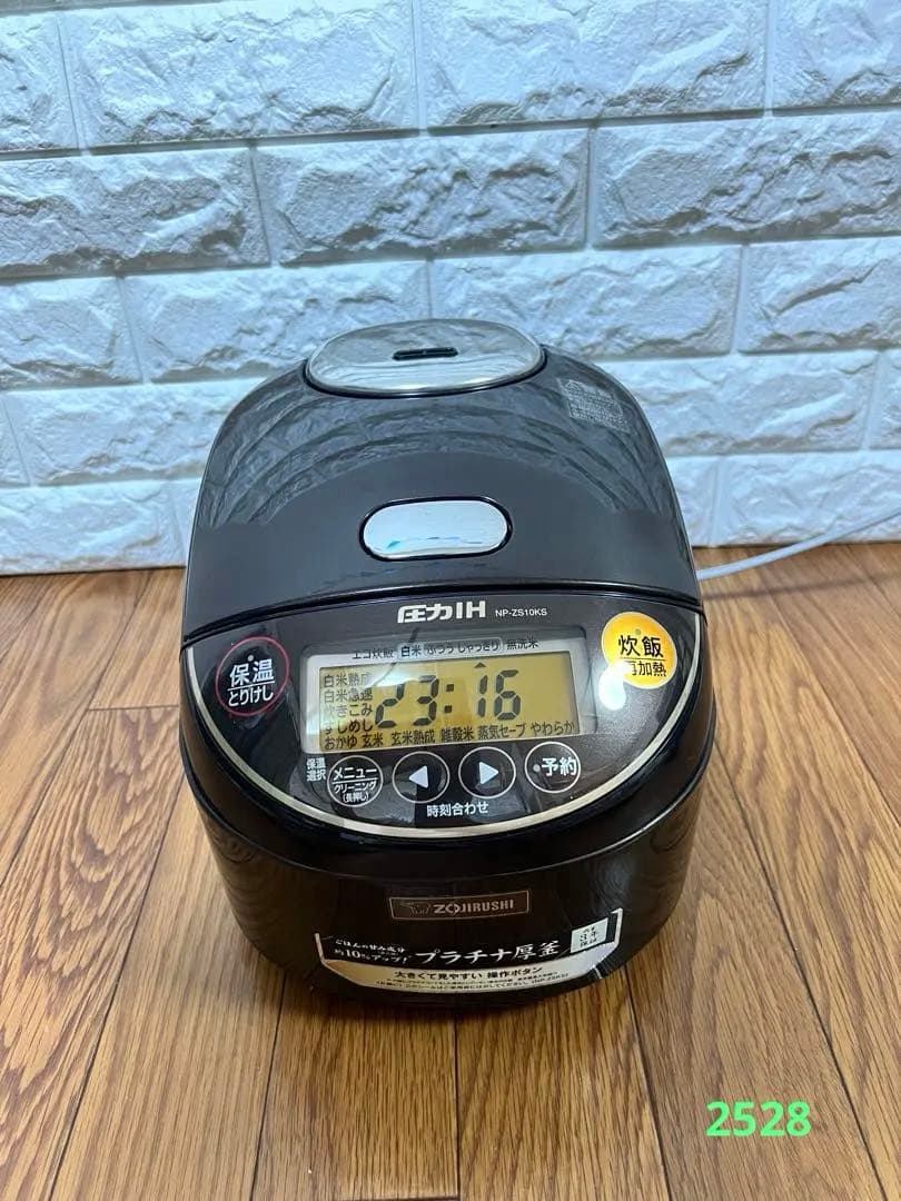 ZOJIRUSHI　NP-ZS10KS プラチナ厚釜圧力IHジャー5.5合