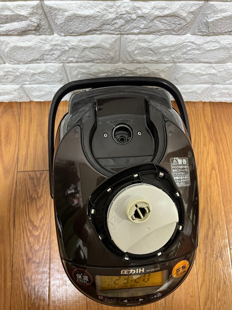 ZOJIRUSHI　NP-ZS10KS プラチナ厚釜圧力IHジャー5.5合