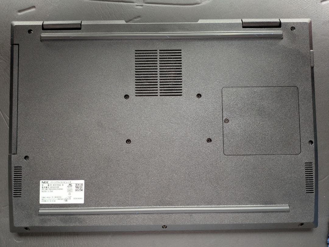 NEC LAVIE core i7 ノートPC N1670HAL-N