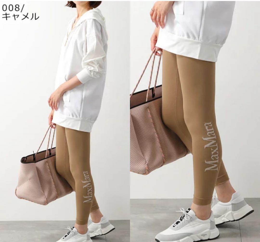 S MAX MARA ⭐︎レギンス BASILEA キャメル　M 新品