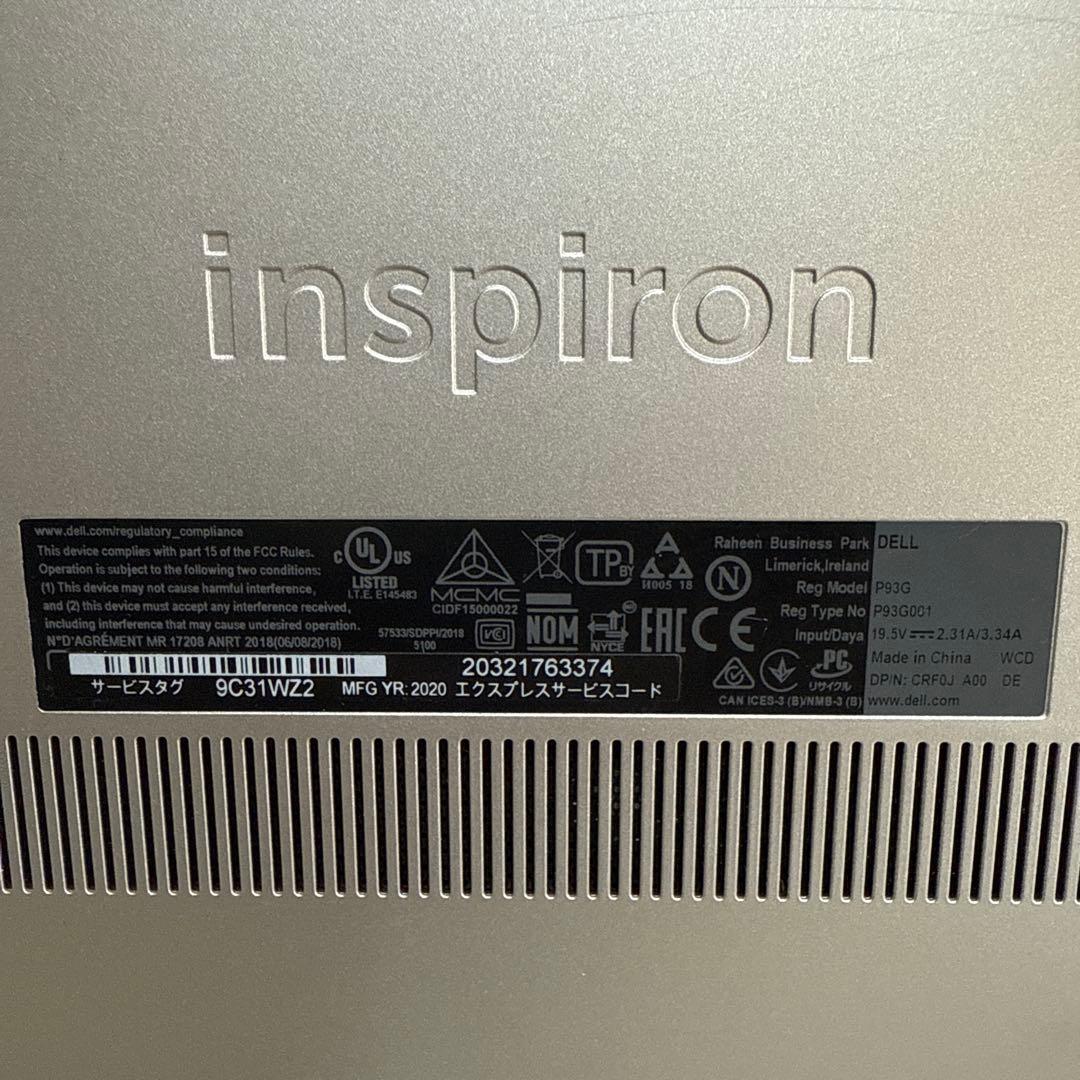 DELL Inspiron 5491 i5／8GB /256GB タッチパネル