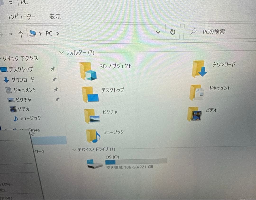 DELL Inspiron 5491 i5／8GB /256GB タッチパネル