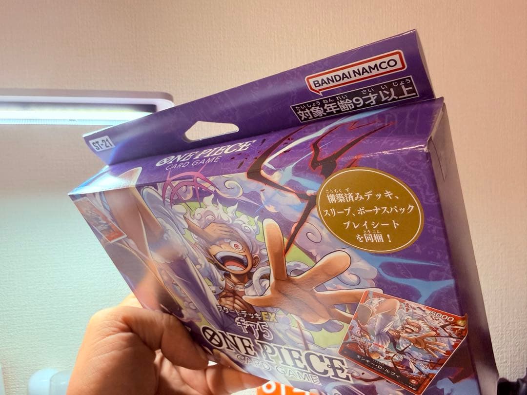 ONE PIECE CARD GAME スタートデッキEX ギア5