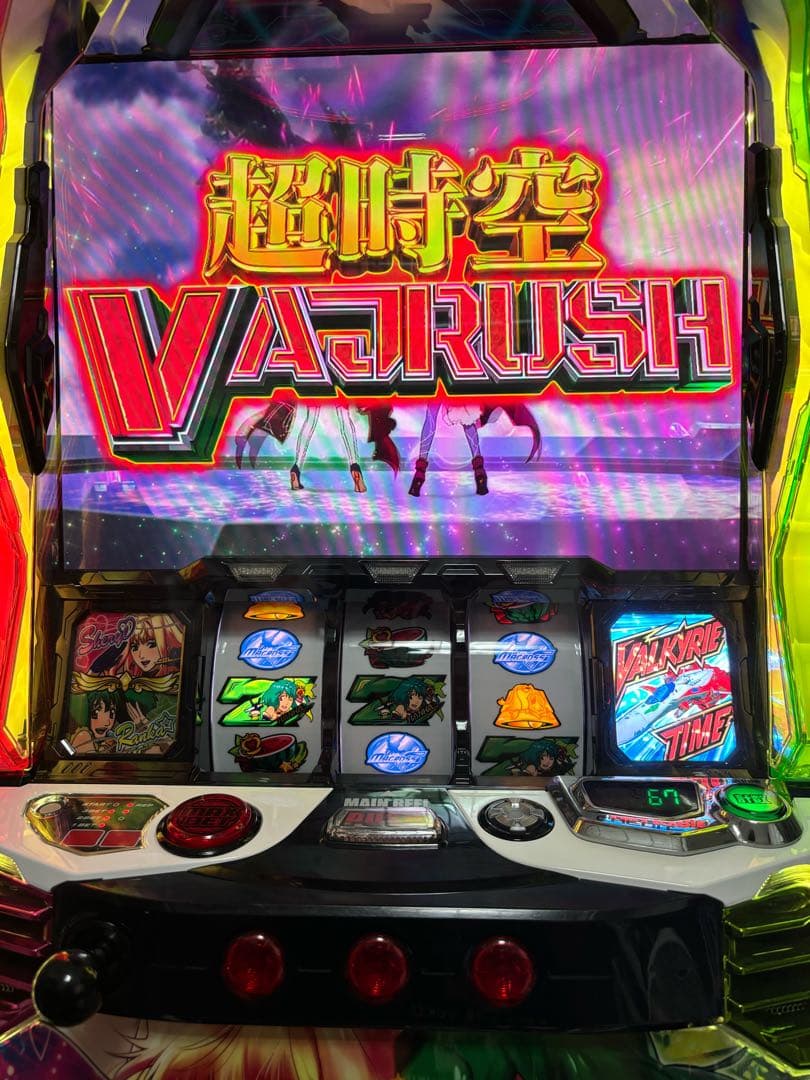 パチスロ実機 マクロスフロンティア4 イヤホンコンバータ付き