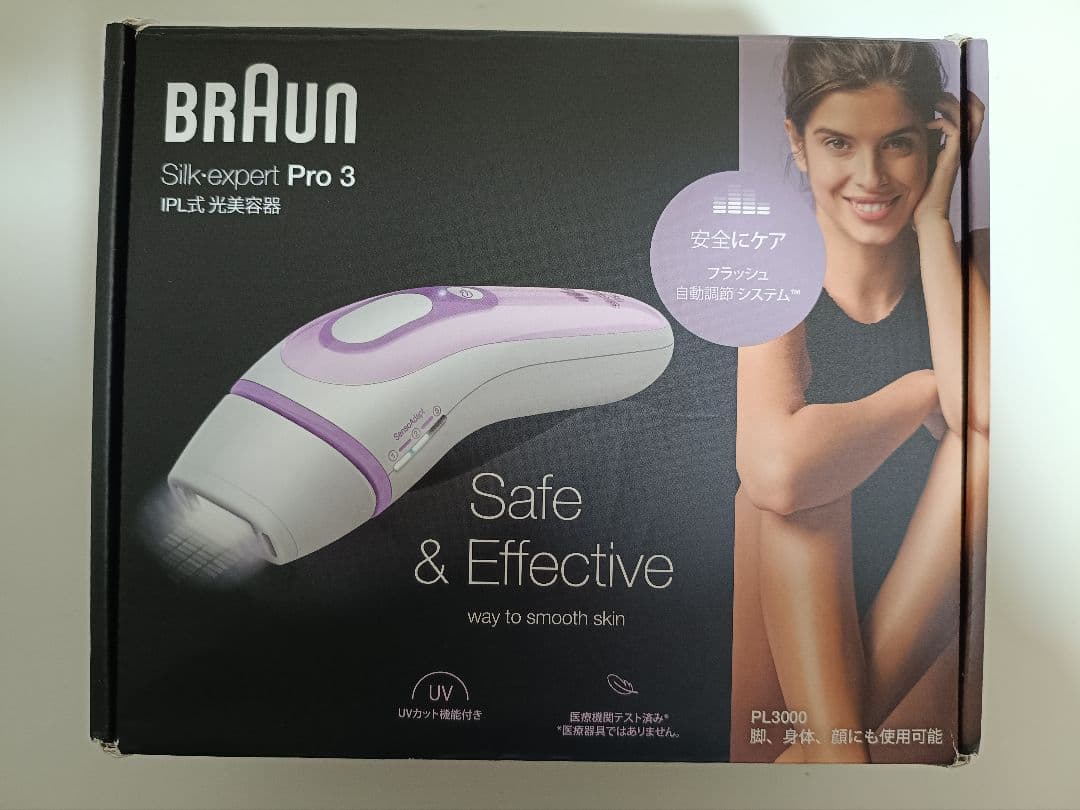 Braun Silk-expert Pro 3 脱毛器