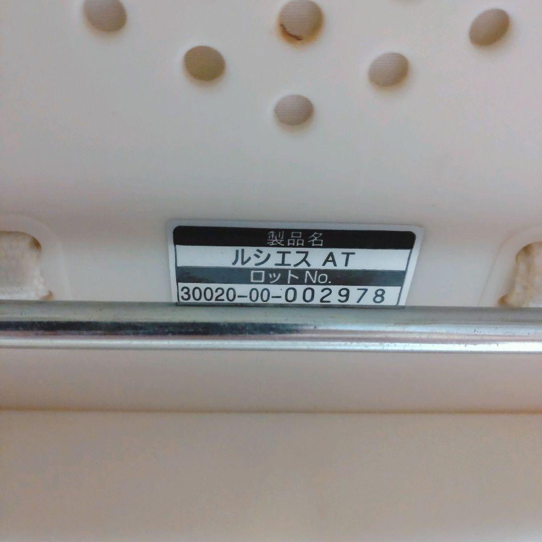 ✨️完動品✨️COMBI コンビ　ルシエスAT 電動 ハイローチェア