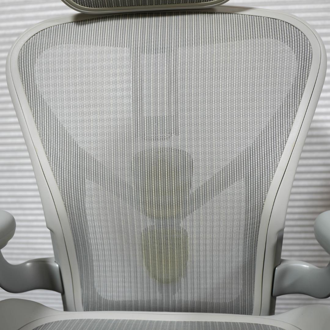 アーロンチェア リマスタード サイズB ミネラル & アトラス ヘッドレスト