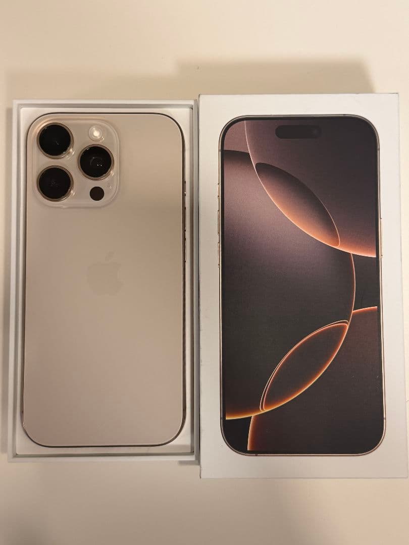 【超美品】iPhone16PRO　デザートチタニウム　128GB