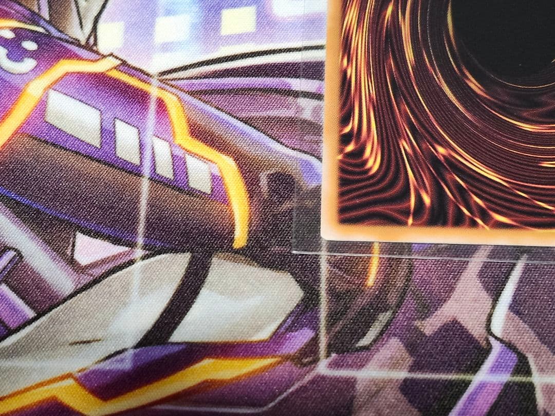 凍てし心が映す神影 レヴシャドール・フュージョン プリズマ