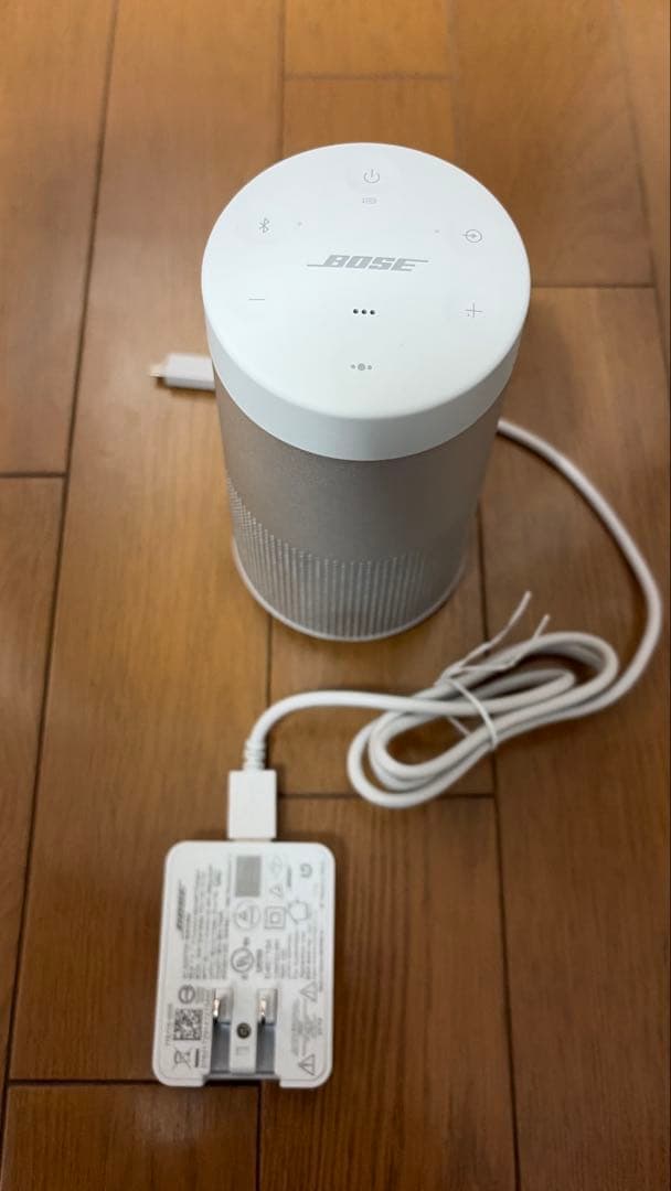 BOSE SoundLink Revolve スピーカー（美品）グレー
