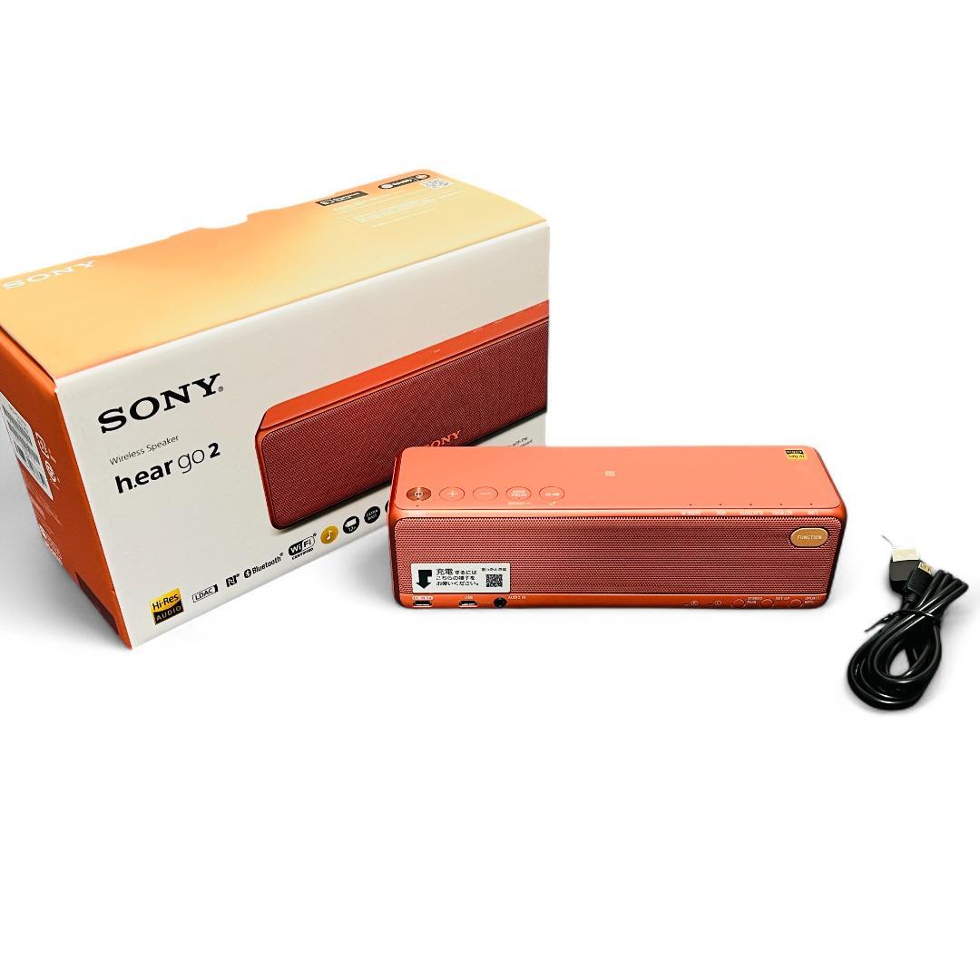 ワイヤレスポータブルスピーカー ハイレゾ、スピーカー付き SRS-HG10