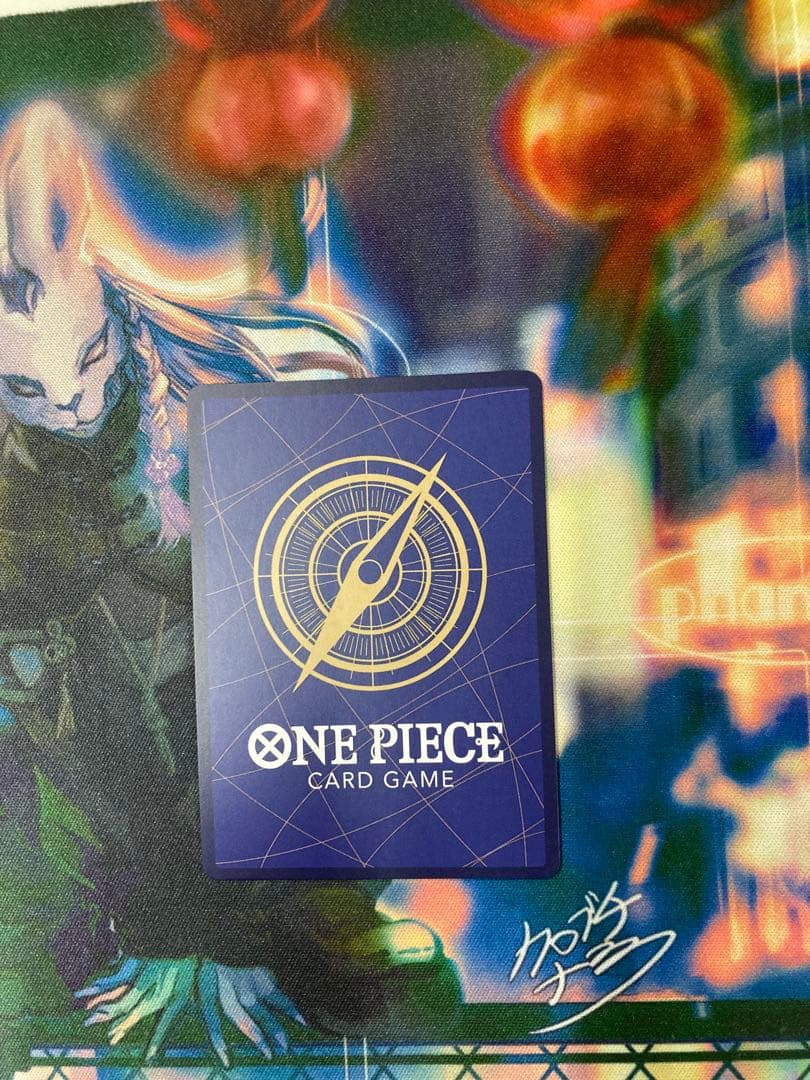 【当選通知書付き】ナミ シリアル 開封済