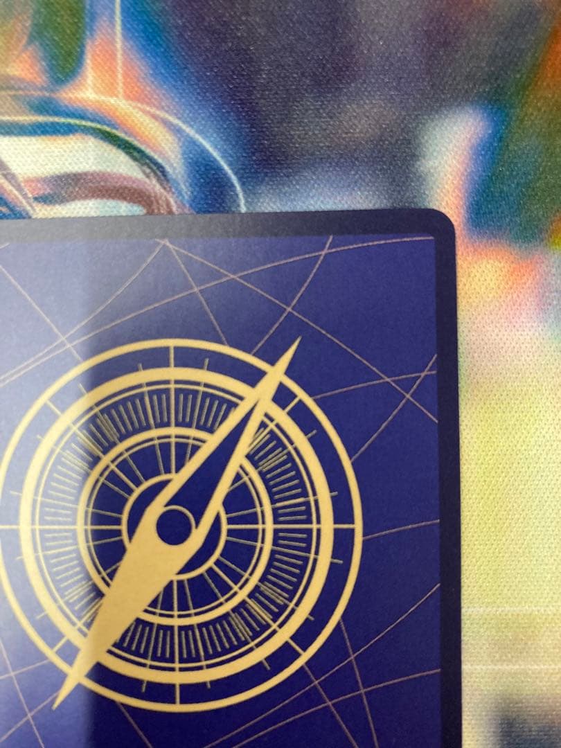 【当選通知書付き】ナミ シリアル 開封済