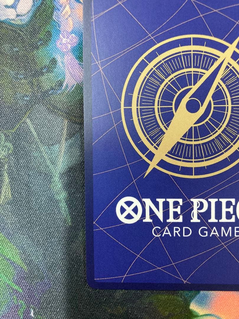 【当選通知書付き】ナミ シリアル 開封済