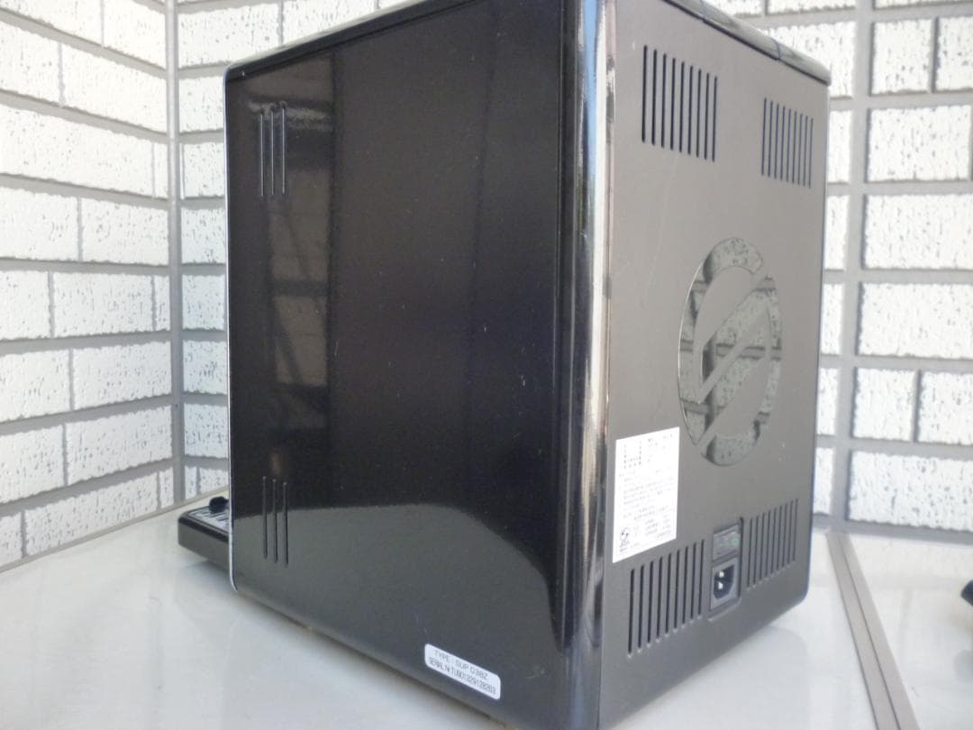 Saeco Xelsis エスプレッソマシン SUP038