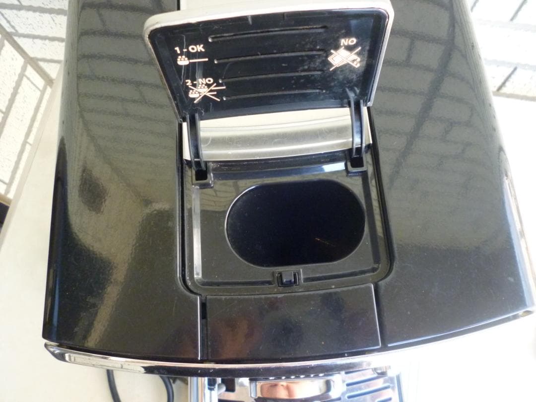 Saeco Xelsis エスプレッソマシン SUP038