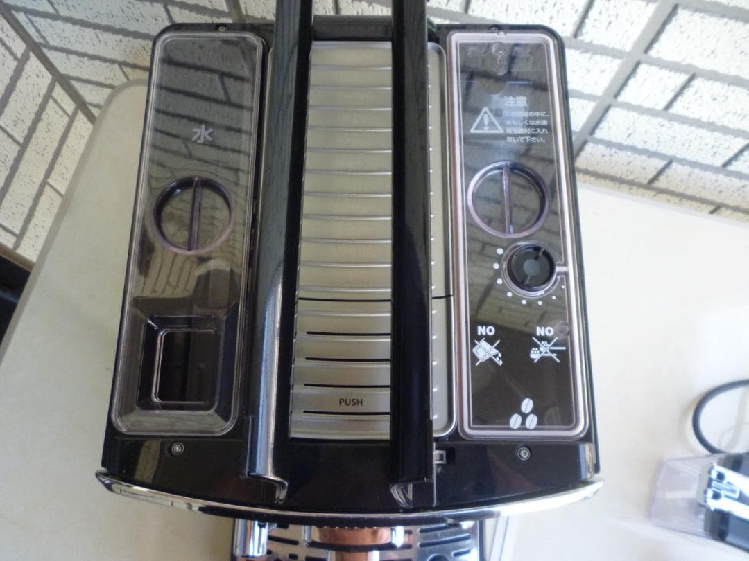 Saeco Xelsis エスプレッソマシン SUP038