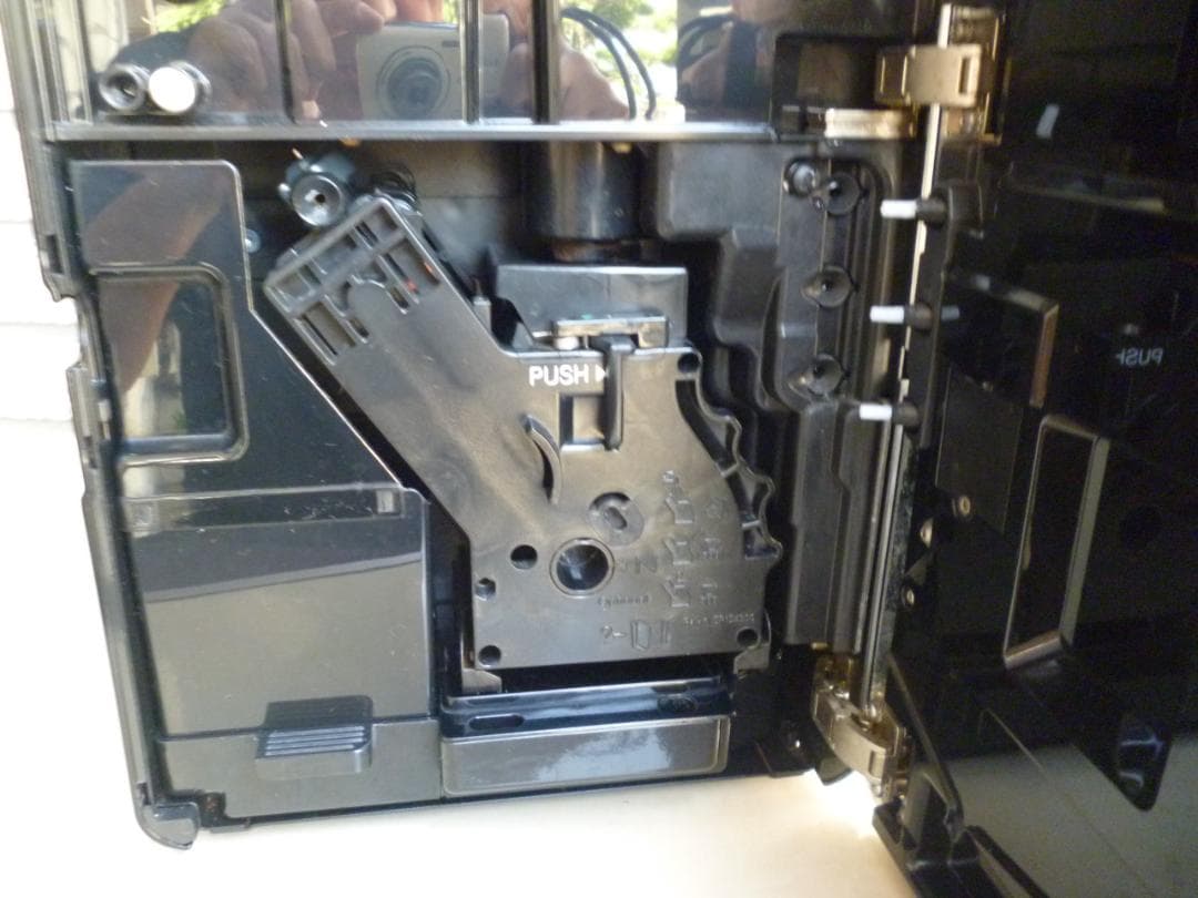 Saeco Xelsis エスプレッソマシン SUP038