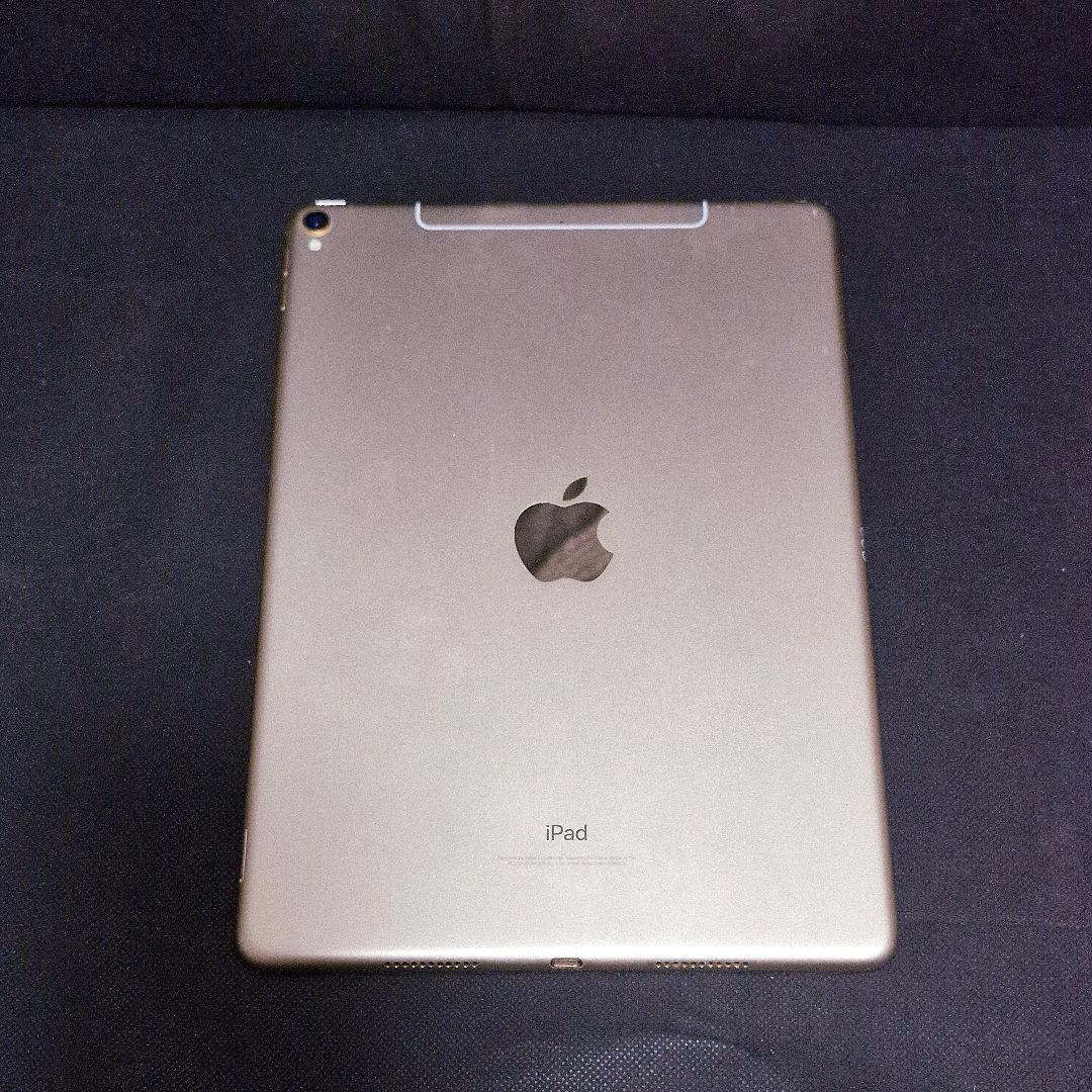 iPad Pro (10.5インチ) ローズゴールド 256GB SIMフリー