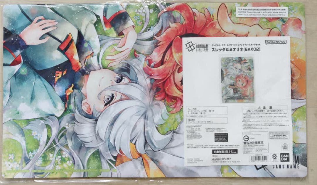 GCG ガンダムカードゲーム スレッタ＆ミオリネ　プロモ&プレイマットセットtt