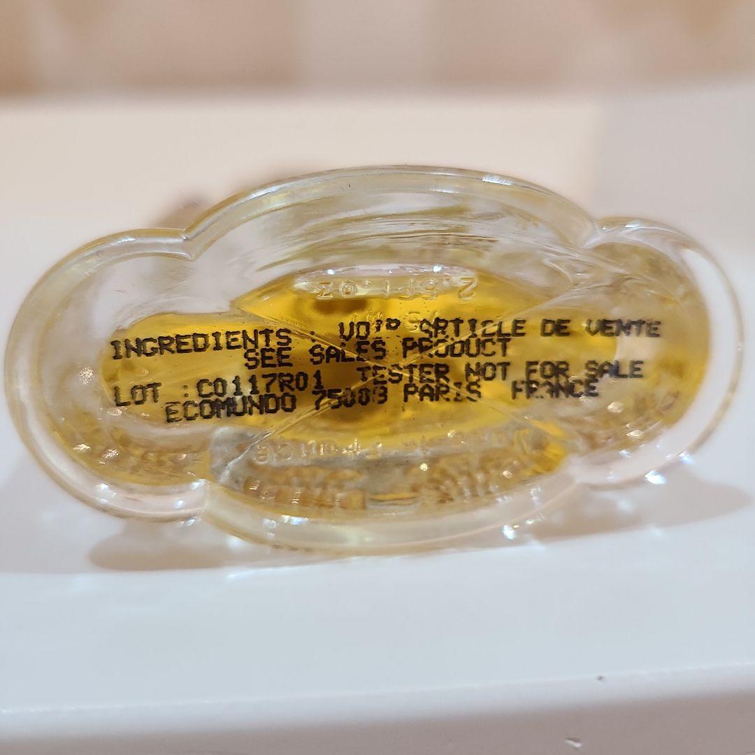 クリード　サブライム　バニーユ