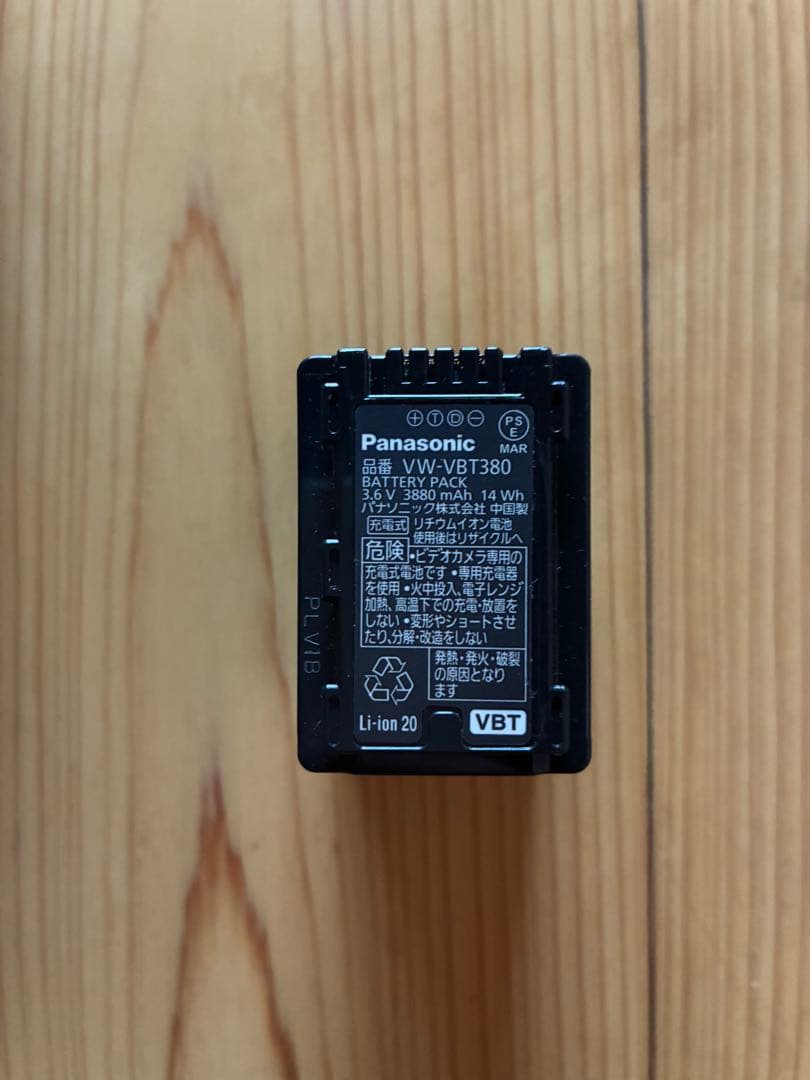 Panasonic HC-W870M ビデオカメラ