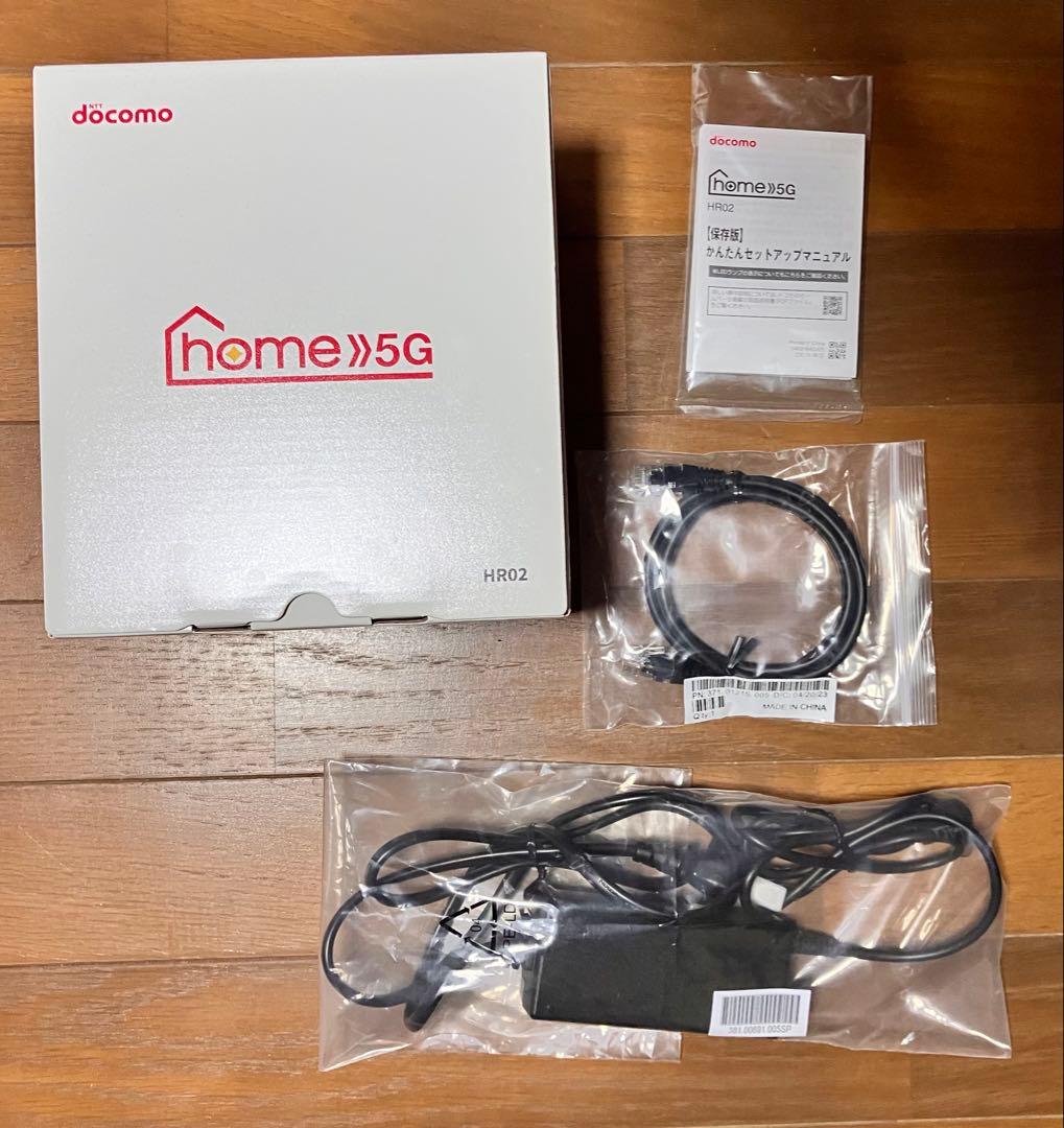 docomo  5G HR02 本体