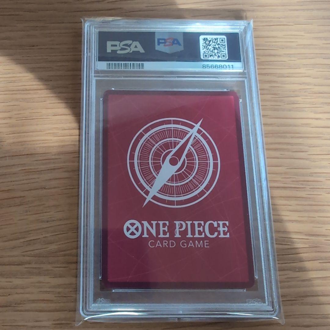 ウタ L リーダーパラレル　psa10 OP06-001　ワンピースカード