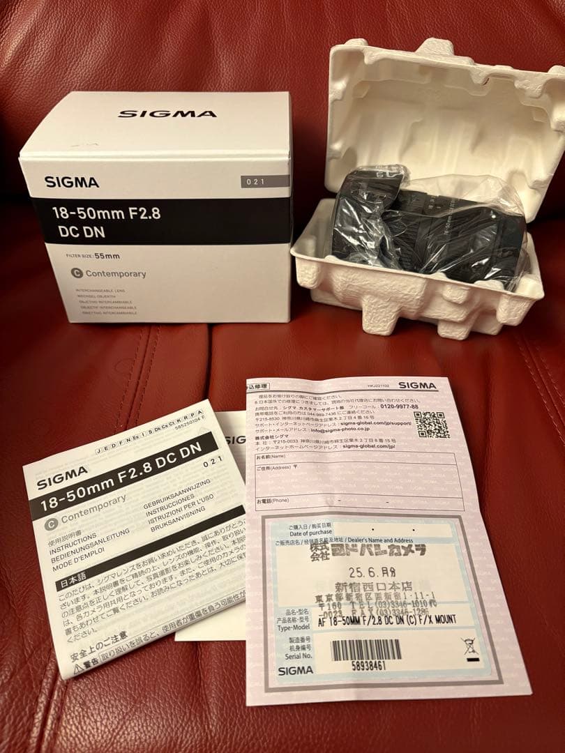 SIGMA 18-50mm f2.8 DC DN xマウント 富士フイルム