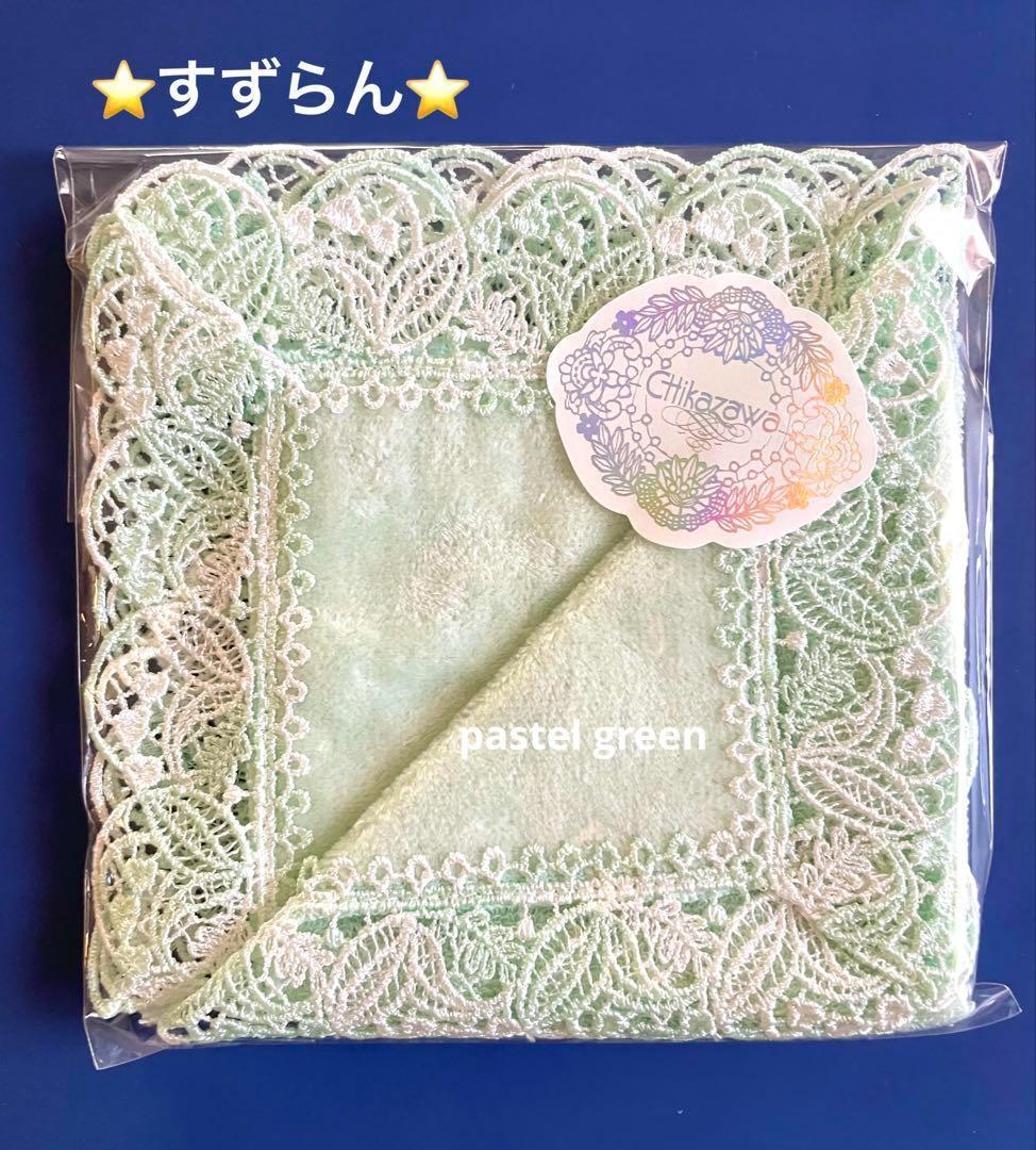 user_19d923de様 リクエスト 7点 まとめ商品