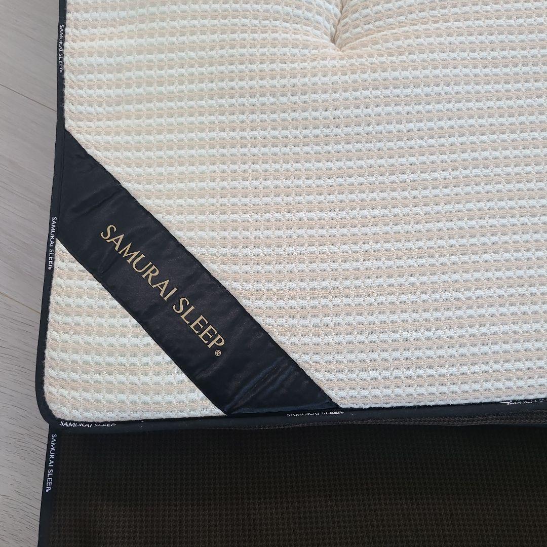 まくらぼ　サムライスリープ　マットレス