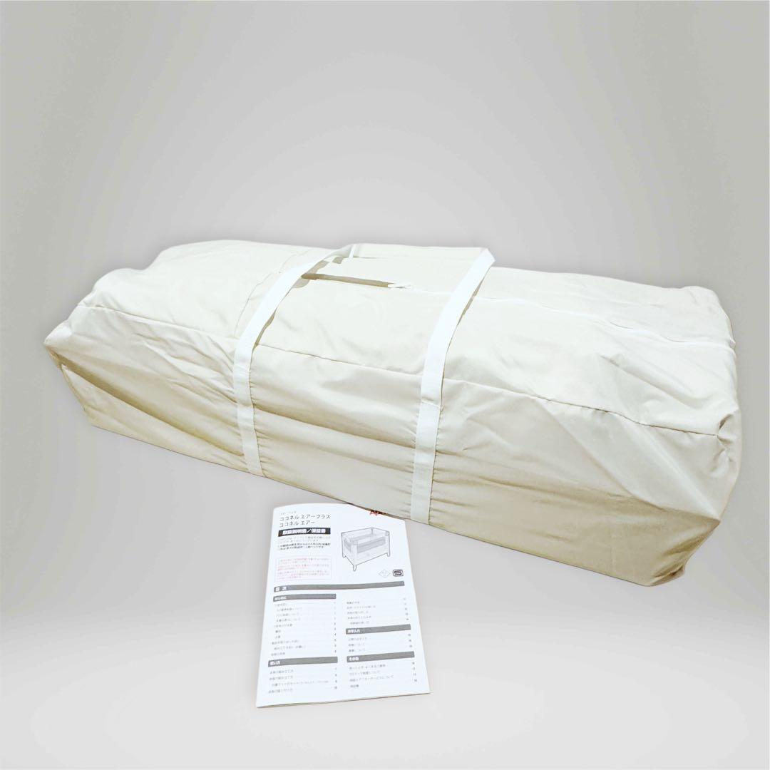 Aprica ココネルエアー AB ホワイトグレー