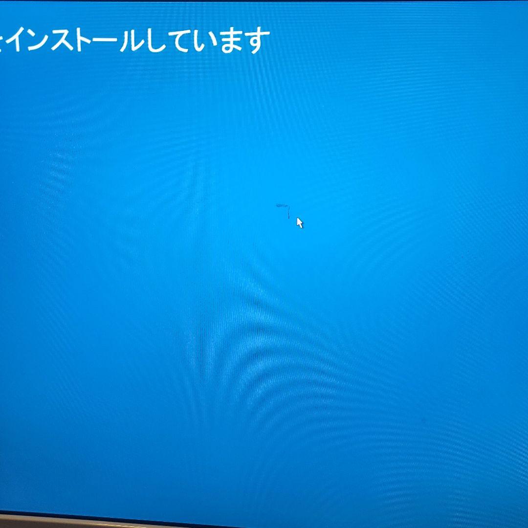 一体型PC Win11Pro Office2024 i3 8GB SSD+HDD