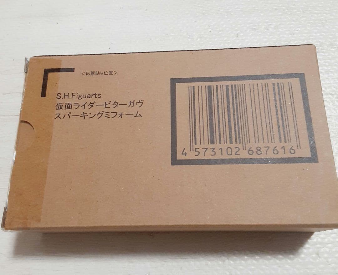 S.H.Figuarts 仮面ライダー ビターガヴ スパーキングミフォーム