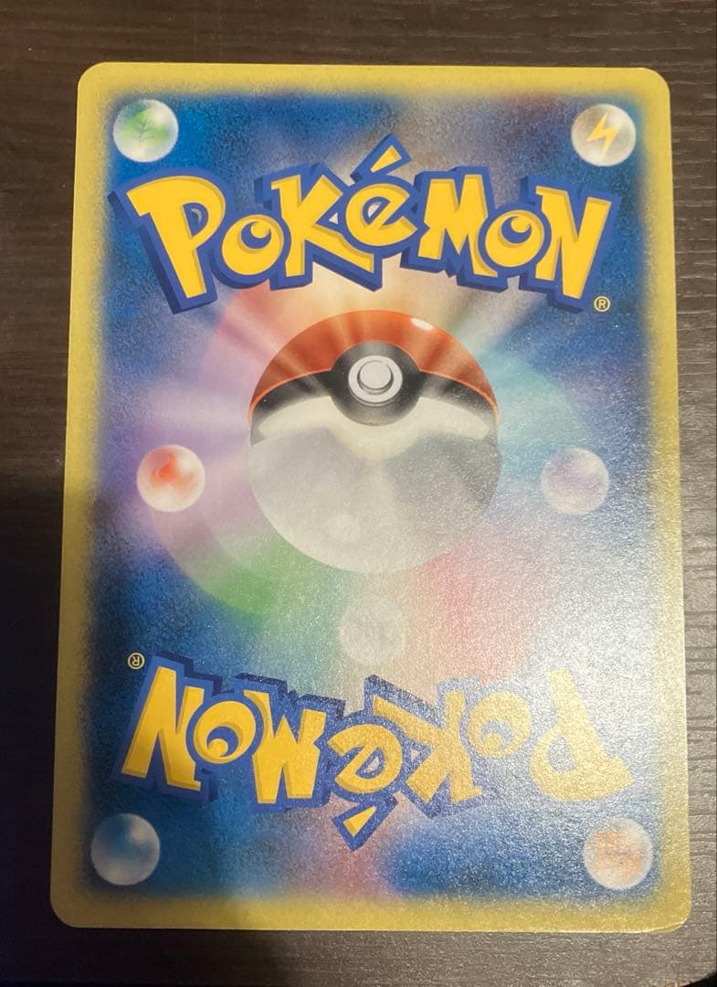 サーナイトex デルタ種　ポケモンカード スペシャルジャンボカード