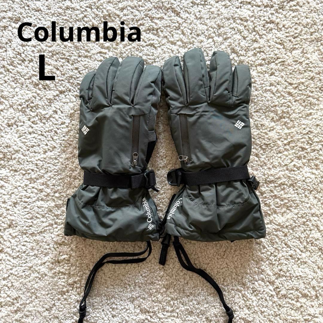 Columbia Omni-Tech スキーグローブ　メンズL