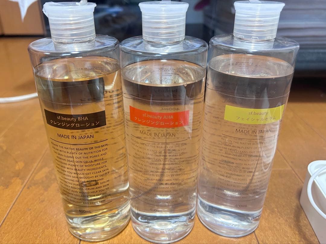 sf.beauty 家庭用ハイドラフェイシャルマシンスターターセット本体と洗浄液