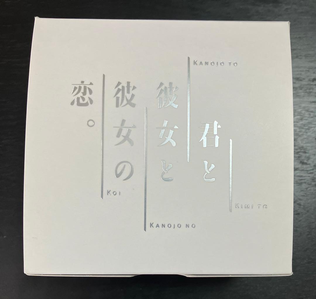 君と彼女と彼女の恋。 初回限定盤 曽根美雪 向日アオイ ニトロプラス