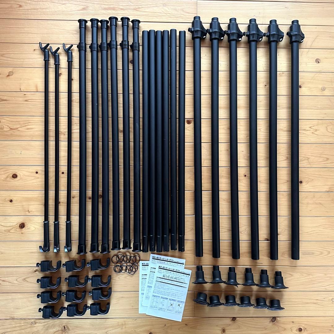 山善 YAMAZEN 突っ張りポールハンガーダブル WJ-775M ×3台セット