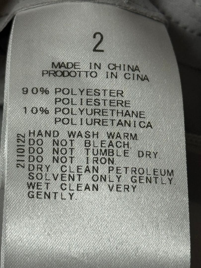 スタニングルアー　バックVオールインワン　2