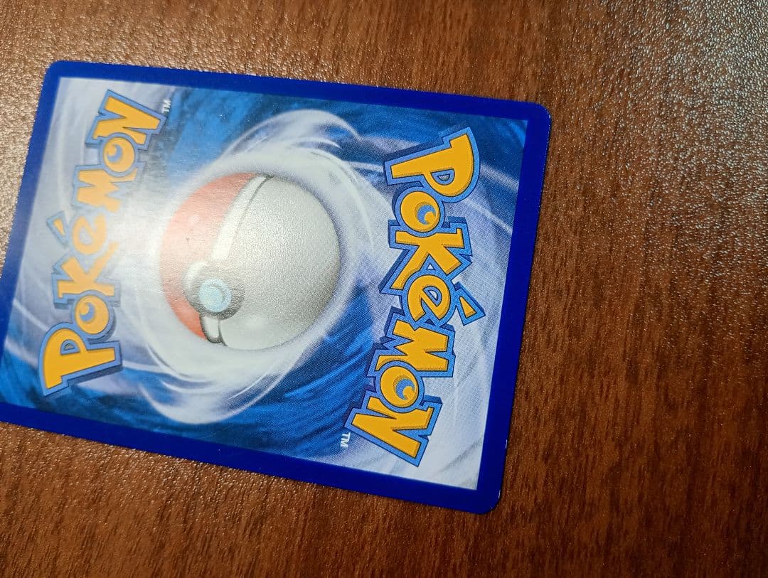 ポケモンカード　ポケカ　帽子リーリエ　SR　正規品　英語版